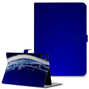 iPad10.9 10 iPadPro13(M4) iPadPro11(M4) iPadPro111/2/3 iPadMini 6 iPadAir4 iPadAir13(M2) p ^ubg P[X Apple Abv iPadpP[X 蒠^ Jo[ ܂ v @@Vv 