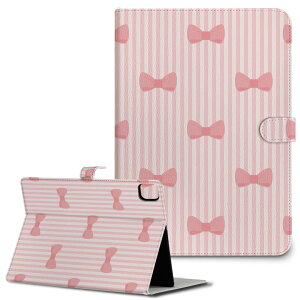 iPad10.9 ��10���� iPadPro13(M4) iPadPro11(M4) iPadPro11��1/2/3���� iPadMini ��6���� iPadAir��4���� iPadAir13(M2) �p �^�u���b�g �P�[�X Apple �A�b�v�� iPad��p�P�[�X �蒠�^ �J�o�[ ��܂� �v ���{���@�s���N�@