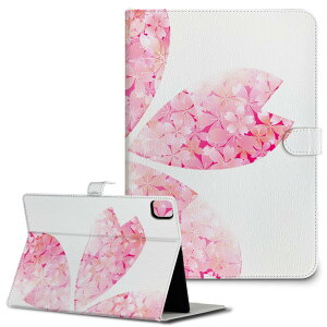 iPad10.9 10 iPadPro13(M4) iPadPro11(M4) iPadPro111/2/3 iPadMini 6 iPadAir4 iPadAir13(M2) p ^ubg P[X Apple Abv iPadpP[X 蒠^ Jo[ ܂ v @@sN 005