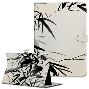 iPad10.9 10 iPadPro13(M4) iPadPro11(M4) iPadPro111/2/3 iPadMini 6 iPadAir4 iPadAir13(M2) p ^ubg P[X Apple Abv iPadpP[X 蒠^ Jo[ ܂ v a@a@| 005