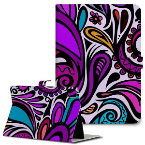 iPad10.9 第10世代 iPadPro13(M4) iPadPro11(M4) iPadPro11第1/2/3世代 iPadMini 第6世代 iPadAir第4世代 iPadAir13(M2) 用 タブレット ケース Apple アップル iPad専用ケース 手帳型 カバー 二つ折り 革 紫 模様 005439