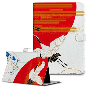 iPad10.9 10 iPadPro13(M4) iPadPro11(M4) iPadPro111/2/3 iPadMini 6 iPadAir4 iPadAir13(M2) p ^ubg P[X Apple Abv iPadpP[X 蒠^ Jo[ ܂ v a@a@ 005