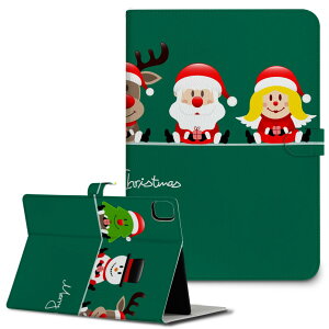 iPad10.9 ��10���� iPadPro13(M4) iPadPro11(M4) iPadPro11��1/2/3���� iPadMini ��6���� iPadAir��4���� iPadAir13(M2) �p �^�u���b�g �P�[�X Apple �A�b�v�� iPad��p�P�[�X �蒠�^ �J�o�[ ��܂� �v �N���X�}�X�@�L��