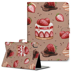 iPad10.9 第10世代 iPadPro13(M4) iPadPro11(M4) iPadPro11第1/2/3世代 iPadMini 第6世代 iPadAir第4世代 iPadAir13(M2) 用 タブレット ケース Apple アップル iPad専用ケース 手帳型 カバー 二つ折り 革 ケーキ 苺 イラ