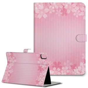 iPad10.9 10 iPadPro13(M4) iPadPro11(M4) iPadPro111/2/3 iPadMini 6 iPadAir4 iPadAir13(M2) p ^ubg P[X Apple Abv iPadpP[X 蒠^ Jo[ ܂ v ԁ@@sN 005698