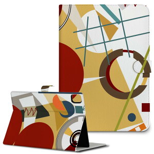 iPad10.9 第10世代 iPadPro13(M4) iPadPro11(M4) iPadPro11第1/2/3世代 iPadMini 第6世代 iPadAir第4世代 iPadAir13(M2) 用 タブレット ケース Apple アップル iPad専用ケース 手帳型 カバー 二つ折り 革 イラスト 前衛的