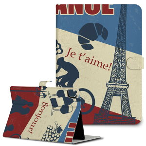 iPad10.9 10 iPadPro13(M4) iPadPro11(M4) iPadPro111/2/3 iPadMini 6 iPadAir4 iPadAir13(M2) p ^ubg P[X Apple Abv iPadpP[X 蒠^ Jo[ ܂ v tX@l 006