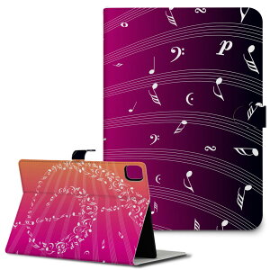 iPad10.9 ��10���� iPadPro13(M4) iPadPro11(M4) iPadPro11��1/2/3���� iPadMini ��6���� iPadAir��4���� iPadAir13(M2) �p �^�u���b�g �P�[�X Apple �A�b�v�� iPad��p�P�[�X �蒠�^ �J�o�[ ��܂� �v �����@�y�� 006354