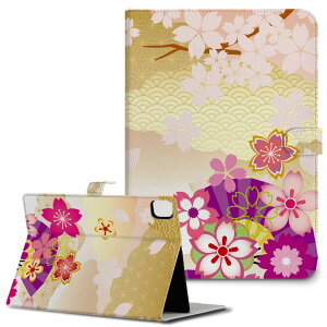 iPad10.9 10 iPadPro13(M4) iPadPro11(M4) iPadPro111/2/3 iPadMini 6 iPadAir4 iPadAir13(M2) p ^ubg P[X Apple Abv iPadpP[X 蒠^ Jo[ ܂ v a@a@ԁ@ 