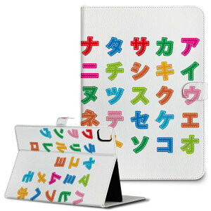 iPad10.9 10 iPadPro13(M4) iPadPro11(M4) iPadPro111/2/3 iPadMini 6 iPadAir4 iPadAir13(M2) p ^ubg P[X Apple Abv iPadpP[X 蒠^ Jo[ ܂ v @Jt@