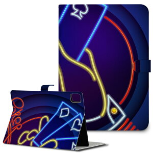 iPad10.9 ��10���� iPadPro13(M4) iPadPro11(M4) iPadPro11��1/2/3���� iPadMini ��6���� iPadAir��4���� iPadAir13(M2) �p �^�u���b�g �P�[�X Apple �A�b�v�� iPad��p�P�[�X �蒠�^ �J�o�[ ��܂� �v �g�����v�@�l�I��
