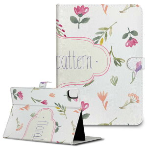 iPad10.9 第10世代 iPadPro13(M4) iPadPro11(M4) iPadPro11第1/2/3世代 iPadMini 第6世代 iPadAir第4世代 iPadAir13(M2) 用 タブレット ケース Apple アップル iPad専用ケース 手帳型 カバー 二つ折り 革 花  水彩 模様