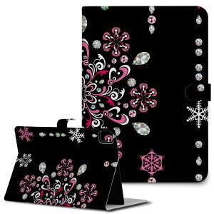 iPad10.9 10 iPadPro13(M4) iPadPro11(M4) iPadPro111/2/3 iPadMini 6 iPadAir4 iPadAir13(M2) p ^ubg P[X Apple Abv iPadpP[X 蒠^ Jo[ ܂ v @@[X