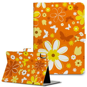 iPad10.9 10 iPadPro13(M4) iPadPro11(M4) iPadPro111/2/3 iPadMini 6 iPadAir4 iPadAir13(M2) p ^ubg P[X Apple Abv iPadpP[X 蒠^ Jo[ ܂ v ԁ@@IW@