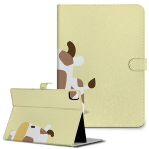 iPad10.9 10 iPadPro13(M4) iPadPro11(M4) iPadPro111/2/3 iPadMini 6 iPadAir4 iPadAir13(M2) p ^ubg P[X Apple Abv iPadpP[X 蒠^ Jo[ ܂ v @@CX