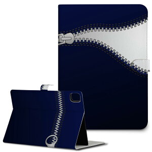 iPad10.9 第10世代 iPadPro13(M4) iPadPro11(M4) iPadPro11第1/2/3世代 iPadMini 第6世代 iPadAir第4世代 iPadAir13(M2) 用 タブレット ケース Apple アップル iPad専用ケース 手帳型 カバー 二つ折り 革 イラスト チャッ