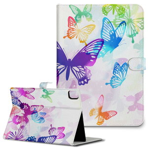 iPad10.9 第10世代 iPadPro13(M4) iPadPro11(M4) iPadPro11第1/2/3世代 iPadMini 第6世代 iPadAir第4世代 iPadAir13(M2) 用 タブレット ケース Apple アップル iPad専用ケース 手帳型 カバー 二つ折り 革 カラフル レイン