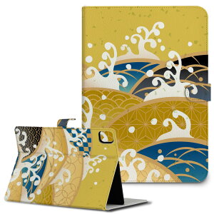 iPad10.9 10 iPadPro13(M4) iPadPro11(M4) iPadPro111/2/3 iPadMini 6 iPadAir4 iPadAir13(M2) p ^ubg P[X Apple Abv iPadpP[X 蒠^ Jo[ ܂ v a@a@g@