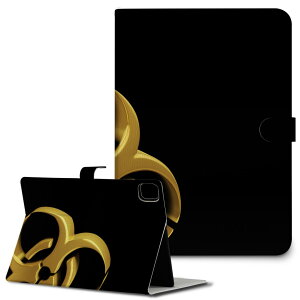 iPad10.9 10 iPadPro13(M4) iPadPro11(M4) iPadPro111/2/3 iPadMini 6 iPadAir4 iPadAir13(M2) p ^ubg P[X Apple Abv iPadpP[X 蒠^ Jo[ ܂ v @ubN@}
