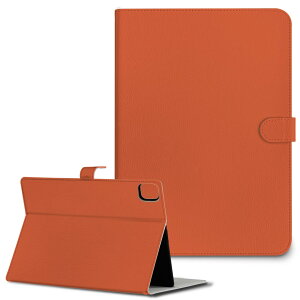 iPad10.9 10 iPadPro13(M4) iPadPro11(M4) iPadPro111/2/3 iPadMini 6 iPadAir4 iPadAir13(M2) p ^ubg P[X Apple Abv iPadpP[X 蒠^ Jo[ ܂ v Vv@n@