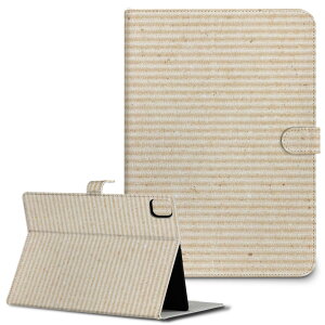 iPad10.9 10 iPadPro13(M4) iPadPro11(M4) iPadPro111/2/3 iPadMini 6 iPadAir4 iPadAir13(M2) p ^ubg P[X Apple Abv iPadpP[X 蒠^ Jo[ ܂ v Vv@{[_