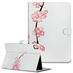 iPad10.9 10 iPadPro13(M4) iPadPro11(M4) iPadPro111/2/3 iPadMini 6 iPadAir4 iPadAir13(M2) p ^ubg P[X Apple Abv iPadpP[X 蒠^ Jo[ ܂ v @@sN 009524