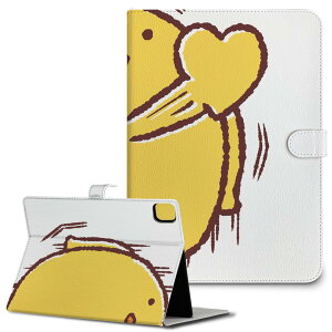 iPad10.9 ��10���� iPadPro13(M4) iPadPro11(M4) iPadPro11��1/2/3���� iPadMini ��6���� iPadAir��4���� iPadAir13(M2) �p �^�u���b�g �P�[�X Apple �A�b�v�� iPad��p�P�[�X �蒠�^ �J�o�[ ��܂� �v ���@�Ђ悱�@�L��