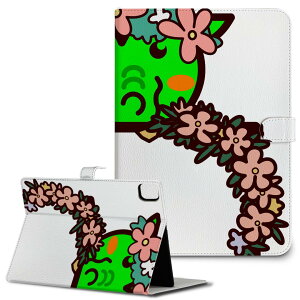 iPad10.9 10 iPadPro13(M4) iPadPro11(M4) iPadPro111/2/3 iPadMini 6 iPadAir4 iPadAir13(M2) p ^ubg P[X Apple Abv iPadpP[X 蒠^ Jo[ ܂ v @@ 009874