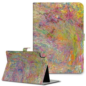 iPad10.9 10 iPadPro13(M4) iPadPro11(M4) iPadPro111/2/3 iPadMini 6 iPadAir4 iPadAir13(M2) p ^ubg P[X Apple Abv iPadpP[X 蒠^ Jo[ ܂ v ʁ@Jt@