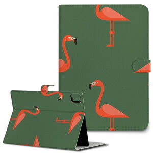 iPad10.9 第10世代 iPadPro13(M4) iPadPro11(M4) iPadPro11第1/2/3世代 iPadMini 第6世代 iPadAir第4世代 iPadAir13(M2) 用 タブレット ケース Apple アップル iPad専用ケース 手帳型 カバー 二つ折り 革 フラミンゴ 緑