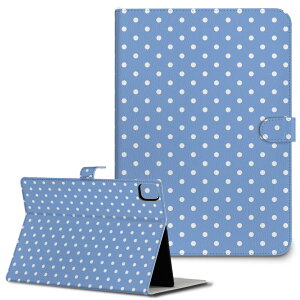 iPad10.9 ��10���� iPadPro13(M4) iPadPro11(M4) iPadPro11��1/2/3���� iPadMini ��6���� iPadAir��4���� iPadAir13(M2) �p �^�u���b�g �P�[�X Apple �A�b�v�� iPad��p�P�[�X �蒠�^ �J�o�[ ��܂� �v ���ʁ@�h�b�g�@�� 