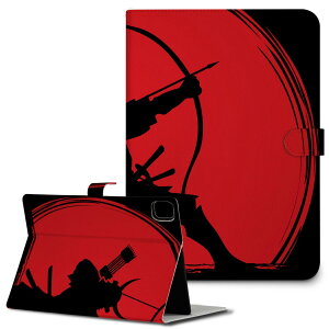 iPad10.9 10 iPadPro13(M4) iPadPro11(M4) iPadPro111/2/3 iPadMini 6 iPadAir4 iPadAir13(M2) p ^ubg P[X Apple Abv iPadpP[X 蒠^ Jo[ ܂ v @m@| 011