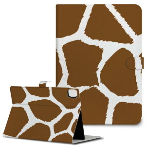 iPad10.9 10 iPadPro13(M4) iPadPro11(M4) iPadPro111/2/3 iPadMini 6 iPadAir4 iPadAir13(M2) p ^ubg P[X Apple Abv iPadpP[X 蒠^ Jo[ ܂ v L@Aj}