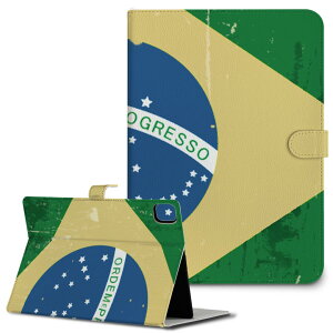 iPad10.9 10 iPadPro13(M4) iPadPro11(M4) iPadPro111/2/3 iPadMini 6 iPadAir4 iPadAir13(M2) p ^ubg P[X Apple Abv iPadpP[X 蒠^ Jo[ ܂ v uW@O@