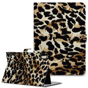 iPad10.9 ��10���� iPadPro13(M4) iPadPro11(M4) iPadPro11��1/2/3���� iPadMini ��6���� iPadAir��4���� iPadAir13(M2) �p �^�u���b�g �P�[�X Apple �A�b�v�� iPad��p�P�[�X �蒠�^ �J�o�[ ��܂� �v �����@�A�j�}���@