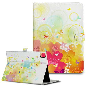 iPad10.9 10 iPadPro13(M4) iPadPro11(M4) iPadPro111/2/3 iPadMini 6 iPadAir4 iPadAir13(M2) p ^ubg P[X Apple Abv iPadpP[X 蒠^ Jo[ ܂ v ԁ@@Jt 