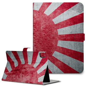 iPad10.9 10 iPadPro13(M4) iPadPro11(M4) iPadPro111/2/3 iPadMini 6 iPadAir4 iPadAir13(M2) p ^ubg P[X Apple Abv iPadpP[X 蒠^ Jo[ ܂ v ԁ@{@̊ 