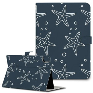 iPad10.9 10 iPadPro13(M4) iPadPro11(M4) iPadPro111/2/3 iPadMini 6 iPadAir4 iPadAir13(M2) p ^ubg P[X Apple Abv iPadpP[X 蒠^ Jo[ ܂ v qgf@C@ 011