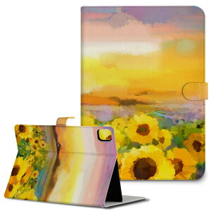 iPad10.9 第10世代 iPadPro13(M4) iPadPro11(M4) iPadPro11第1/2/3世代 iPadMini 第6世代 iPadAir第4世代 iPadAir13(M2) 用 タブレット ケース Apple アップル iPad専用ケース 手帳型 カバー 二つ折り 革 ひまわり 絵画