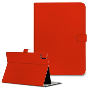 iPad10.9 10 iPadPro13(M4) iPadPro11(M4) iPadPro111/2/3 iPadMini 6 iPadAir4 iPadAir13(M2) p ^ubg P[X Apple Abv iPadpP[X 蒠^ Jo[ ܂ v ԁ@PF@Vv