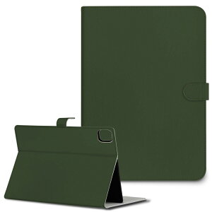 iPad10.9 10 iPadPro13(M4) iPadPro11(M4) iPadPro111/2/3 iPadMini 6 iPadAir4 iPadAir13(M2) p ^ubg P[X Apple Abv iPadpP[X 蒠^ Jo[ ܂ v ΁@PF@Vv