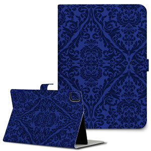 iPad10.9 10 iPadPro13(M4) iPadPro11(M4) iPadPro111/2/3 iPadMini 6 iPadAir4 iPadAir13(M2) p ^ubg P[X Apple Abv iPadpP[X 蒠^ Jo[ ܂ v @@_}XN 