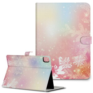 iPad10.9 10 iPadPro13(M4) iPadPro11(M4) iPadPro111/2/3 iPadMini 6 iPadAir4 iPadAir13(M2) p ^ubg P[X Apple Abv iPadpP[X 蒠^ Jo[ ܂ v @@Y 012