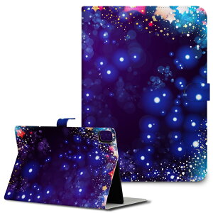 iPad10.9 ��10���� iPadPro13(M4) iPadPro11(M4) iPadPro11��1/2/3���� iPadMini ��6���� iPadAir��4���� iPadAir13(M2) �p �^�u���b�g �P�[�X Apple �A�b�v�� iPad��p�P�[�X �蒠�^ �J�o�[ ��܂� �v ��@���@�� 012450