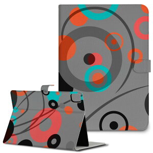 iPad10.9 第10世代 iPadPro13(M4) iPadPro11(M4) iPadPro11第1/2/3世代 iPadMini 第6世代 iPadAir第4世代 iPadAir13(M2) 用 タブレット ケース Apple アップル iPad専用ケース 手帳型 カバー 二つ折り 革 グレー 丸 柄 012