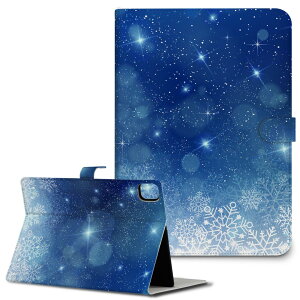 iPad10.9 第10世代 iPadPro13(M4) iPadPro11(M4) iPadPro11第1/2/3世代 iPadMini 第6世代 iPadAir第4世代 iPadAir13(M2) 用 タブレット ケース Apple アップル iPad専用ケース 手帳型 カバー 二つ折り 革 雪 空 夜空 012838