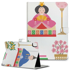 iPad10.9 10 iPadPro13(M4) iPadPro11(M4) iPadPro111/2/3 iPadMini 6 iPadAir4 iPadAir13(M2) p ^ubg P[X Apple Abv iPadpP[X 蒠^ Jo[ ܂ v ЂȍՂ@a@