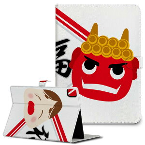 iPad10.9 10 iPadPro13(M4) iPadPro11(M4) iPadPro111/2/3 iPadMini 6 iPadAir4 iPadAir13(M2) p ^ubg P[X Apple Abv iPadpP[X 蒠^ Jo[ ܂ v ߕ@S@ 012869
