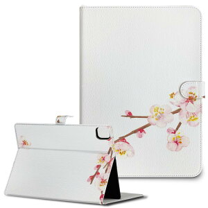 iPad10.9 第10世代 iPadPro13(M4) iPadPro11(M4) iPadPro11第1/2/3世代 iPadMini 第6世代 iPadAir第4世代 iPadAir13(M2) 用 タブレット ケース Apple アップル iPad専用ケース 手帳型 カバー 二つ折り 革 桜 花 春 012884