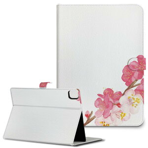iPad10.9 第10世代 iPadPro13(M4) iPadPro11(M4) iPadPro11第1/2/3世代 iPadMini 第6世代 iPadAir第4世代 iPadAir13(M2) 用 タブレット ケース Apple アップル iPad専用ケース 手帳型 カバー 二つ折り 革 桜 花 春 012885